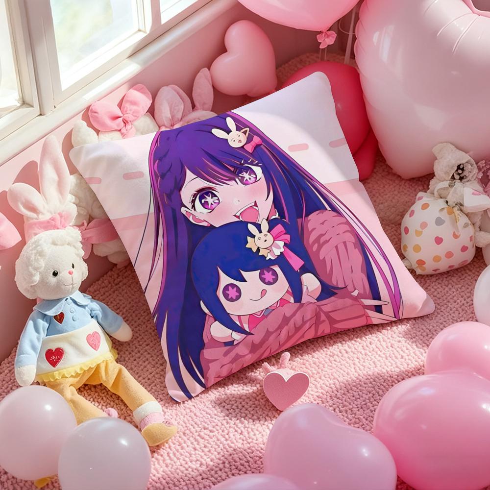Hot Anime HHoshino Ai Pillow Case Soft Plush Fabric DoubleSided Printed Cushion Cover Warm Winter Sofa Pillow Case