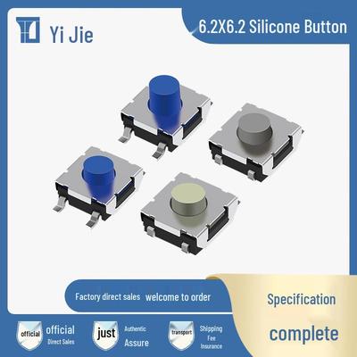 Temperature-Resistant Silicone Tactile Switch (6.2*6.2*3.1mm)