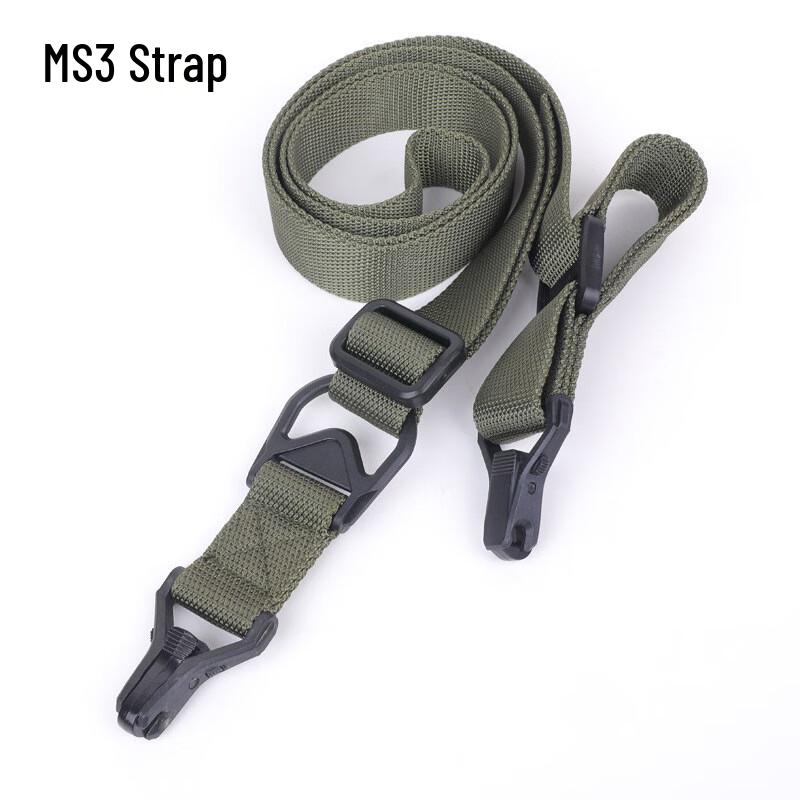 MS3 Tactical Two-Point Quick Release Sling