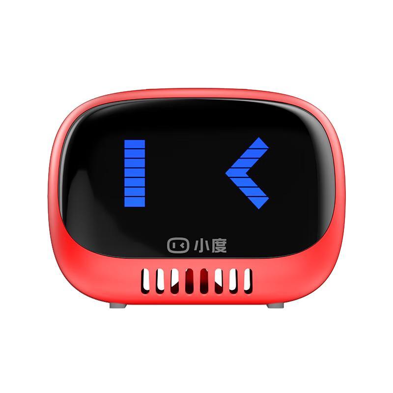 Xiaodu Lingdong Portable Smart Bluetooth Speaker