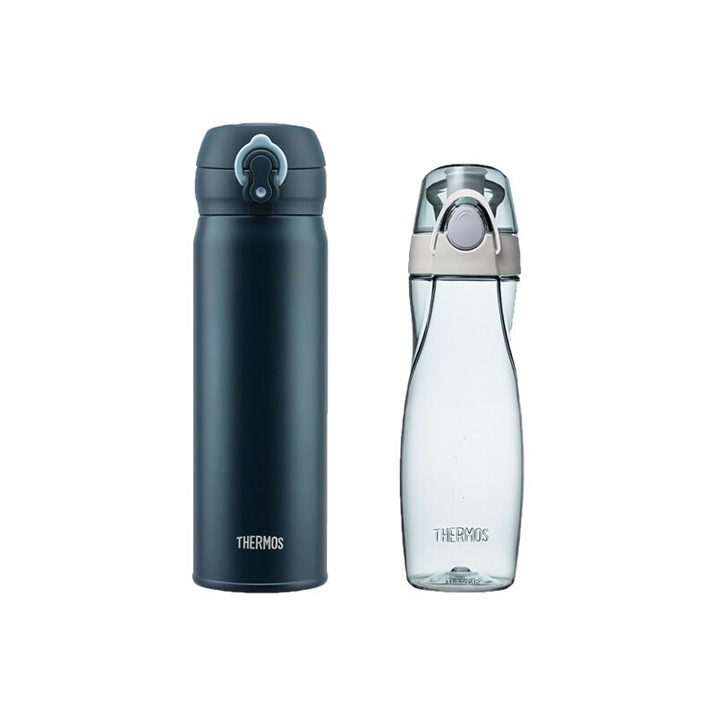 Thermos Portable Sports Water Bottle Set