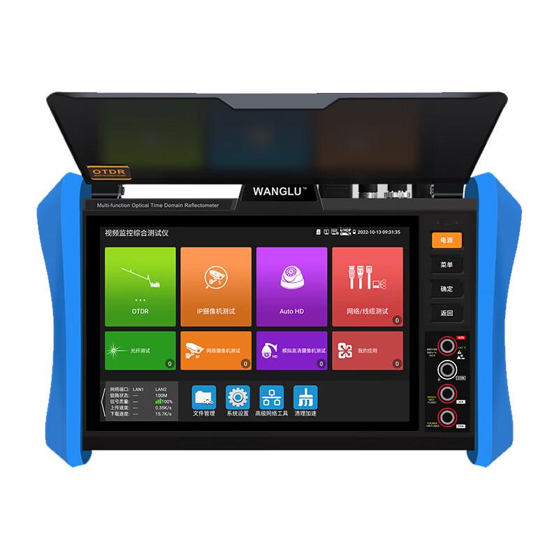 

WANGLU MT-8800 OTDR