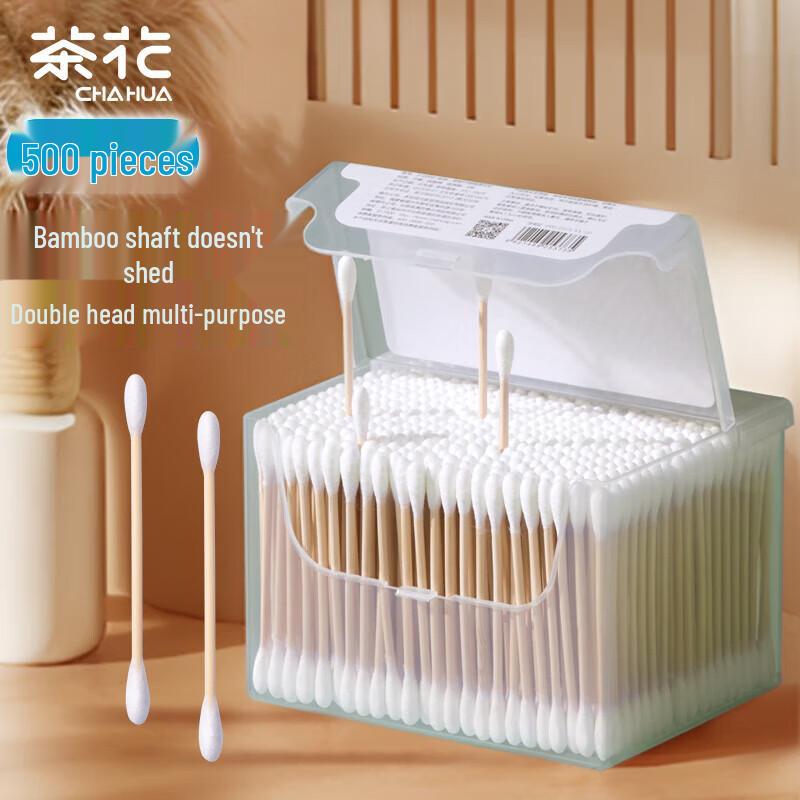 Chahua Dual-Tip Cotton Swabs