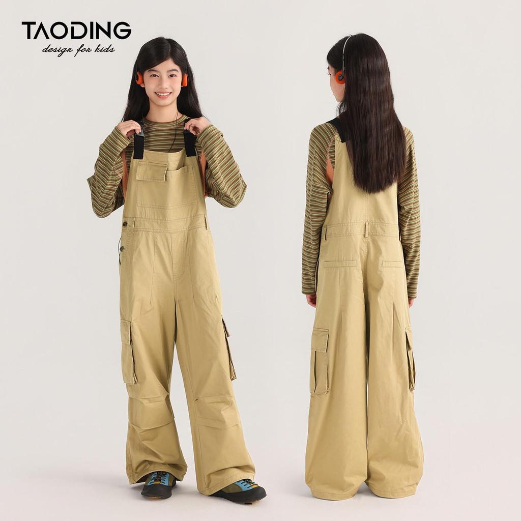 Atmungsaktiver Overall aus reiner Baumwolle von Tao Town für Mädchen – modisch und locker geschnitten, ideal für Schülerinnen der Mittelstufe, perfekt für Frühling und Herbst.