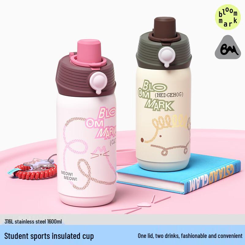 BLOOMMARK Kids 316 Stainless Steel Insulated Water Bottle