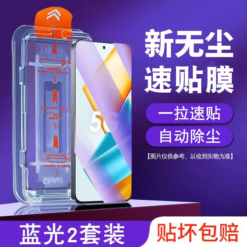 The dust-free warehouse is suitable for Huawei Honor 11GT tempered film 11pro straight-screen version mobile phone film 11se full-screen honor11.