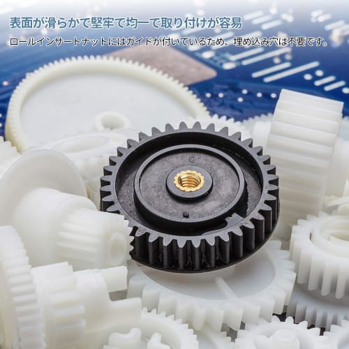 ADOFUN Insert Nuts M3*4mm*5mm [100pcs] Brass Knurled Nuts for 3D Printing, Brass Nut Inserts for 3D Printer Parts or Laptops (M3*4mm*5mm)