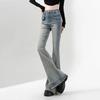 Spring Women’s Frayed Stretch Flare Jeans - Slimming Floor-Sweeping Micro-Flare Pants