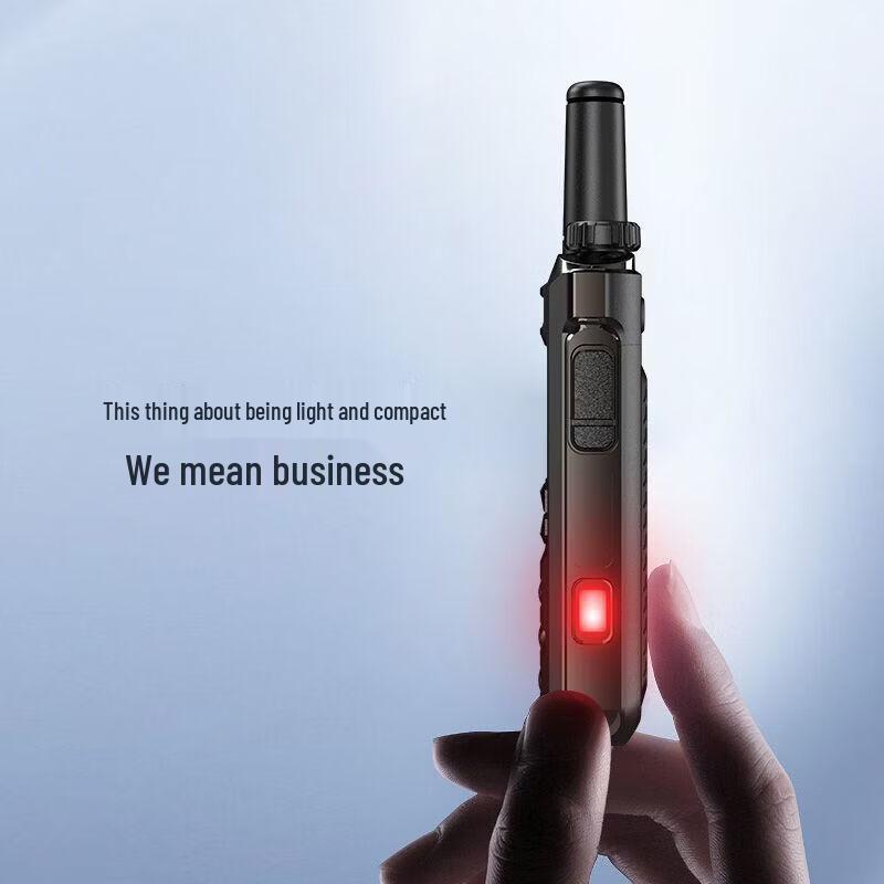 SHENGTUO 830 5G Public Network Long-Range Walkie Talkie (CN version)
