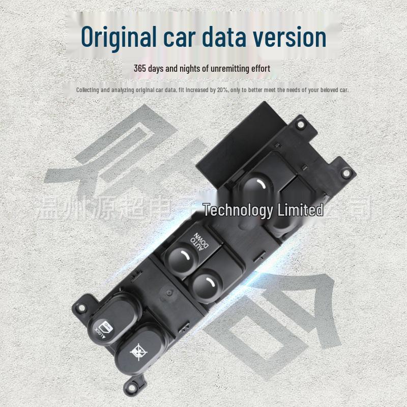 Power Window Switch Button for 2007-2012 Hyundai i30 RHD, 93570-2L910.