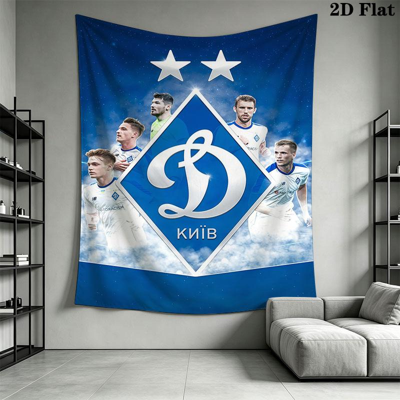 FC Dynamo Kyiv Wall Hanging Printed Fabric Blanket Decorative Tapestries for Bedroom Living Room Home Decor