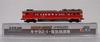 MicroAce N Gauge A6640 Kiha Electrical Inspection Car Railway Model Event Limited Edition 92-1