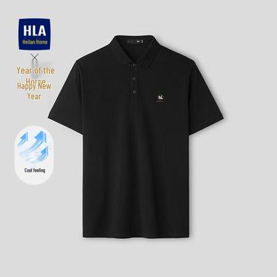 HLA Herren-Polohemd 'Jahr des Pferdes' Kühlend