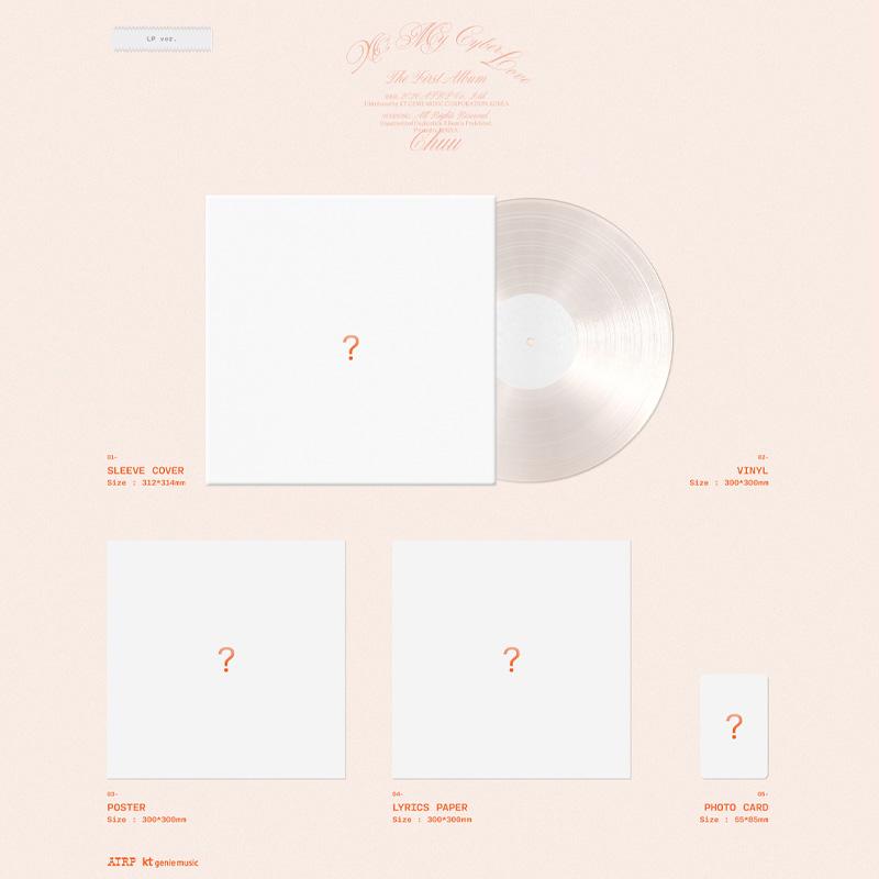 CHUU The First Album [XO, My Cyberlove] LP Ver.