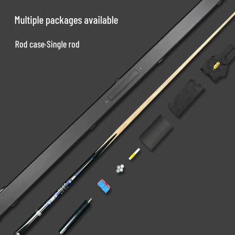 Xulin Ares Ice Blade One-Piece Billiards Cue