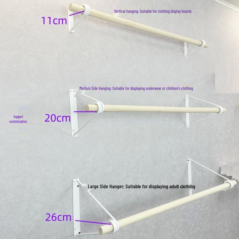 Wall-Mounted Solid Wood Display Rack for Children's and Women's Clothing