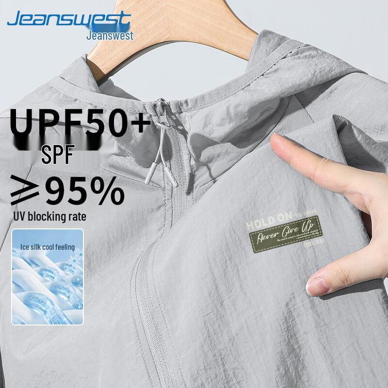 Jeanswest Men's UPF50+ Sun Protection Cooling Quick-Dry Fishing Jacket