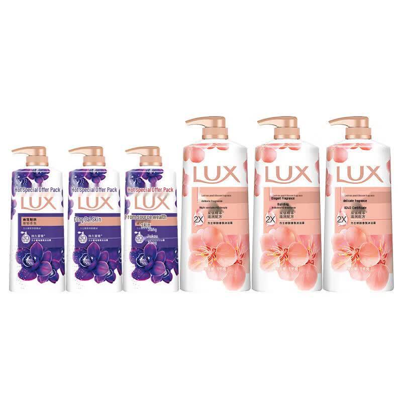 LUX Scented Body Wash Bundle