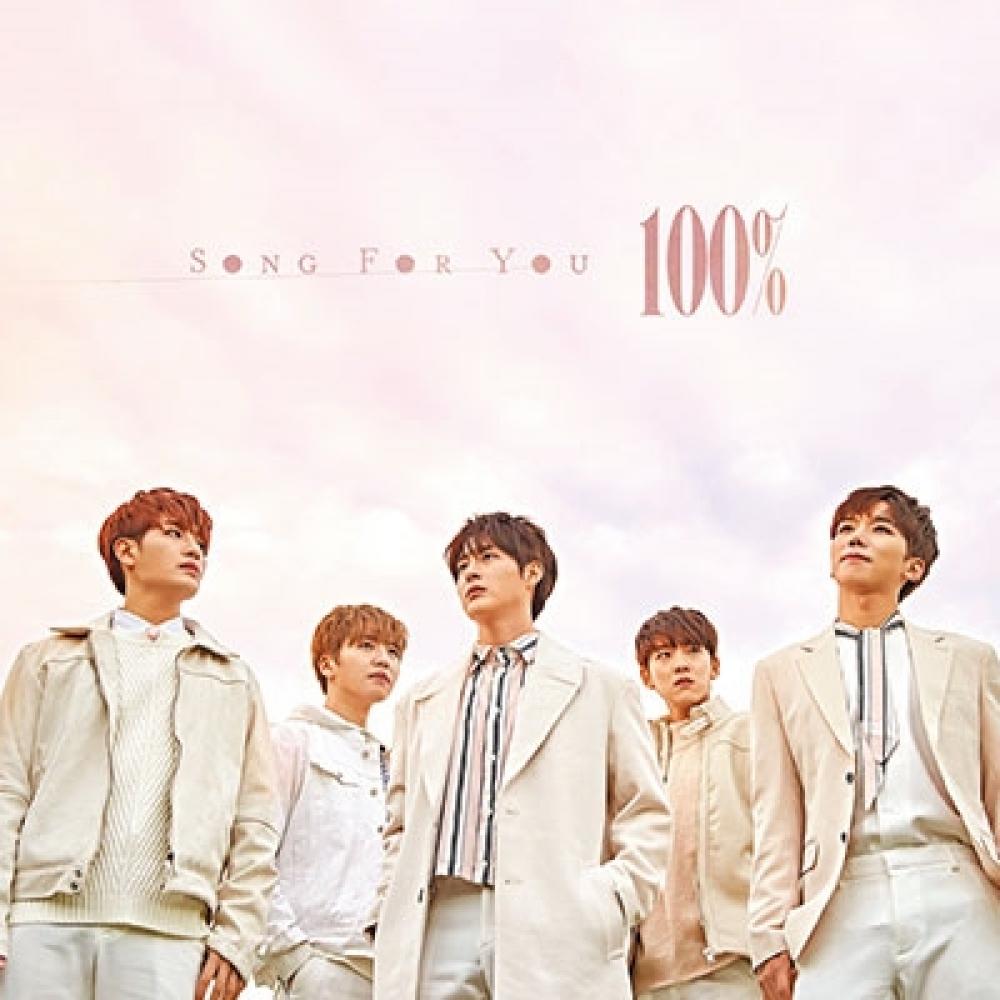 

100 Korea Song for You A Regular Edition