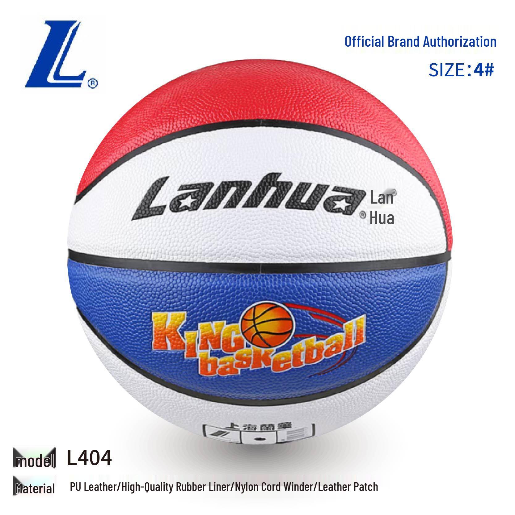 

Lanhua L404 Children s Basketball for Training & Competition - Primary School & Kindergarten, Indoor/Outdoor, PU Skin. No. 4 Basketball (Kindergarten)