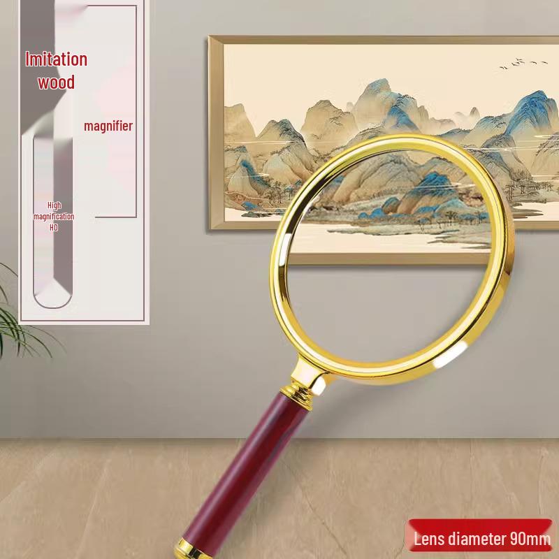 High-Definition Magnifying Glass: High Power for Elderly, Identification, and Students - Large Size Handheld 