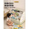 Toy Storage Rack Children's Small Bookshelf Picture Book Storage Rack Multi-layer Mobile Baby Snacks and Sundries Sorting Rack