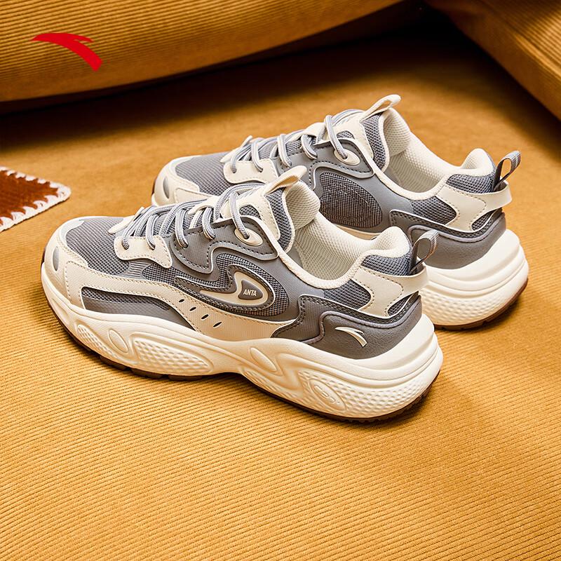 ANTA Starlight C37 Women s Retro Dad Shoes 6