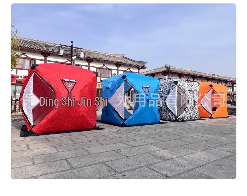 Thickened Insulated Winter Fishing Tent: Quick-Open, Multi-Person Cold Protection, Cotton-Filled for Warmth
