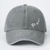 Minimalist Style Turtle Print Baseball Cap Soft Cotton Trucker Hat Washed Baseball Cap  For Adults