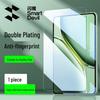 OnePlus Pad Pro 12.1-inch Tempered Glass Screen Protector