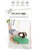 Plush Turtle Shell Wearable Sleeping Bag & Sofa Cushion