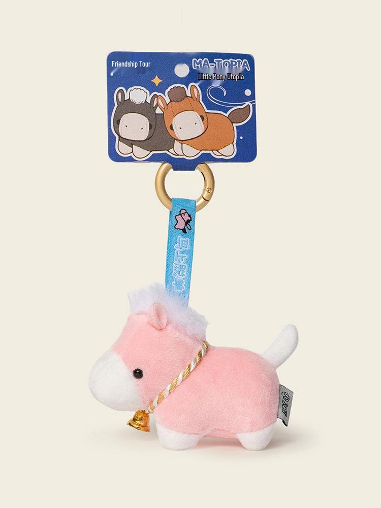 Cute Little Horse Plush Keychain Doll - Pony Bag Charm