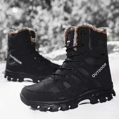 39-47 Large Anti Slip and Wear-resistant Cotton Outdoor High Top Military Boots Hiking Boots Cotton Boots Snow Boots