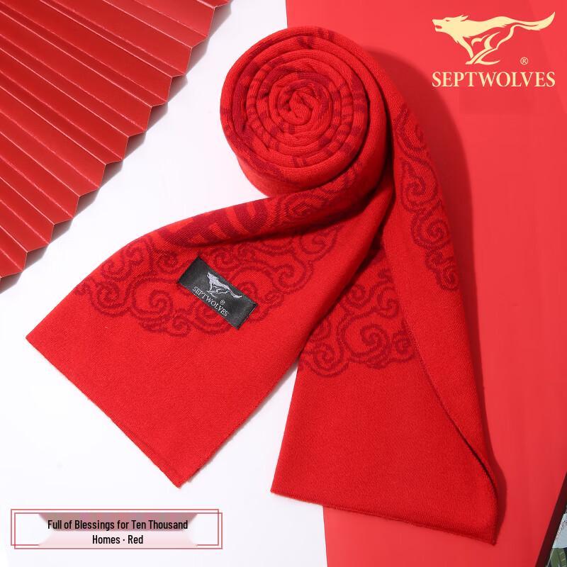 Septwolves Festive Red Wool Blend Scarf