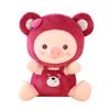 Strawberry Delightful Pig Plush Pillow Cute Cartoon Stuffed Doll Gift