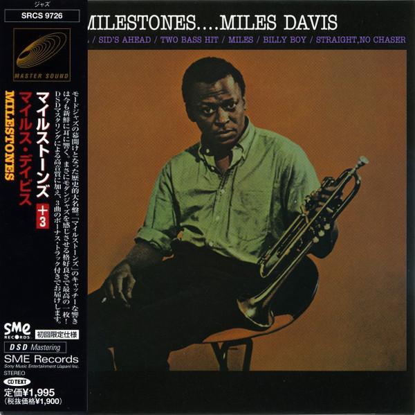

CD MILES DAVIS - Milestones +3 SRCS9726 SME 2001 Japan ObiJazz Used