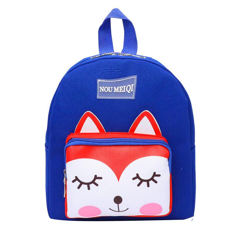 Adorable Cartoon Animal Backpack For Kids With Breathable Canvas Material