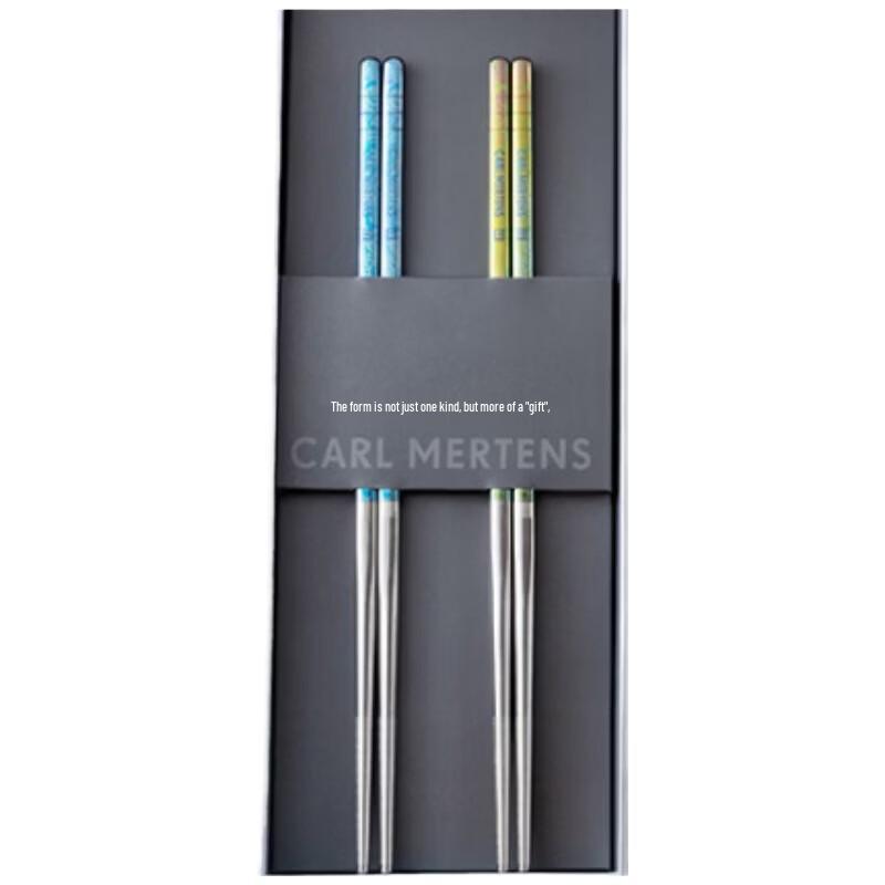 Three-Headed Eagle Auspicious Cloud Pure Titanium Chopsticks