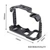SIUTATDSH Camera Cage for Nikon and Z7ii Super Cold Shoe Arri Compatible Screw and Arca Plate Z5, Z6, Z7, Z6ii, Cameras, Expandable, Built-in Mount,