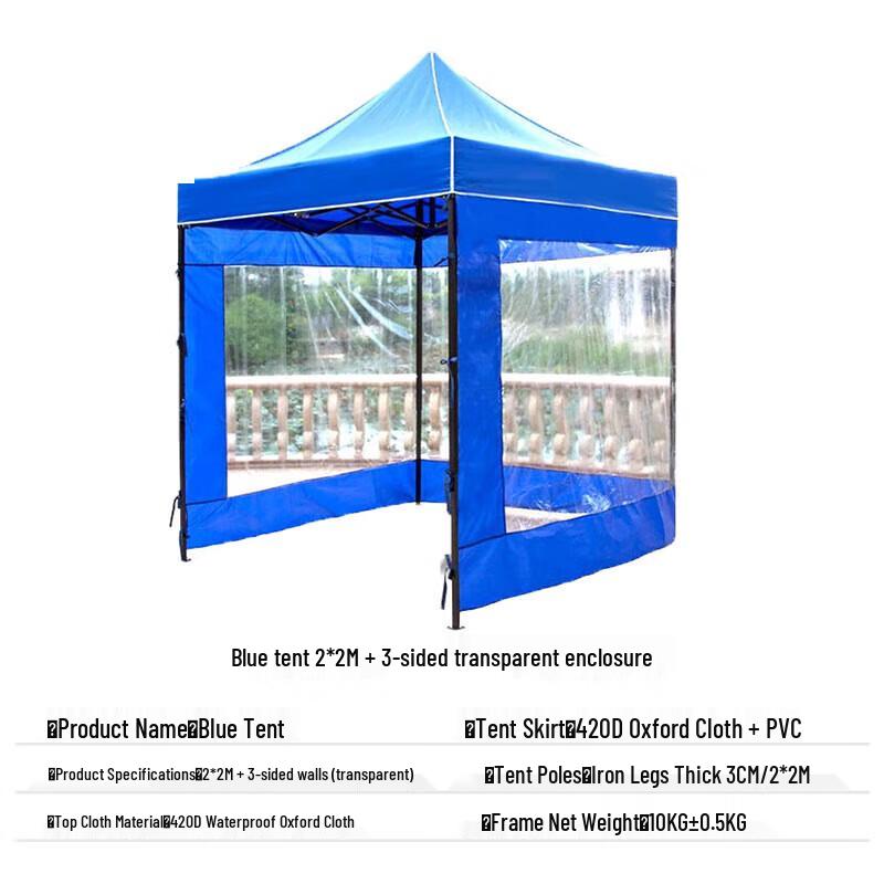 Xilu Outdoor Temporary Isolation Tent