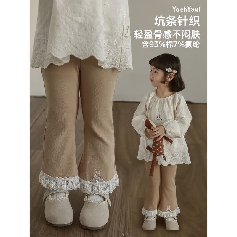 YouYou Girls  Elastic Rabbit Flare Pants #110