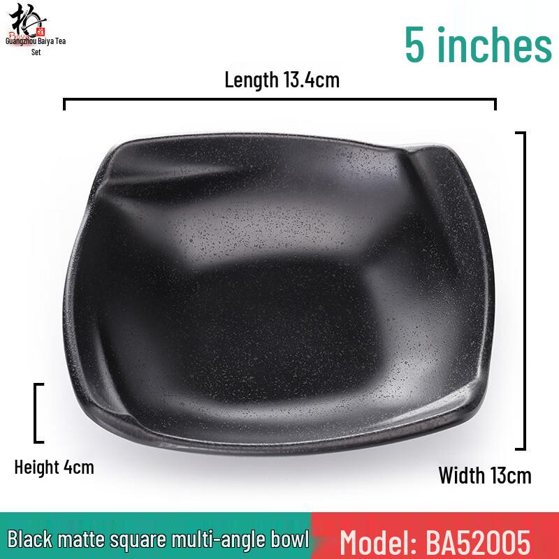 Versatile Plastic Snack & Dessert Dish Set