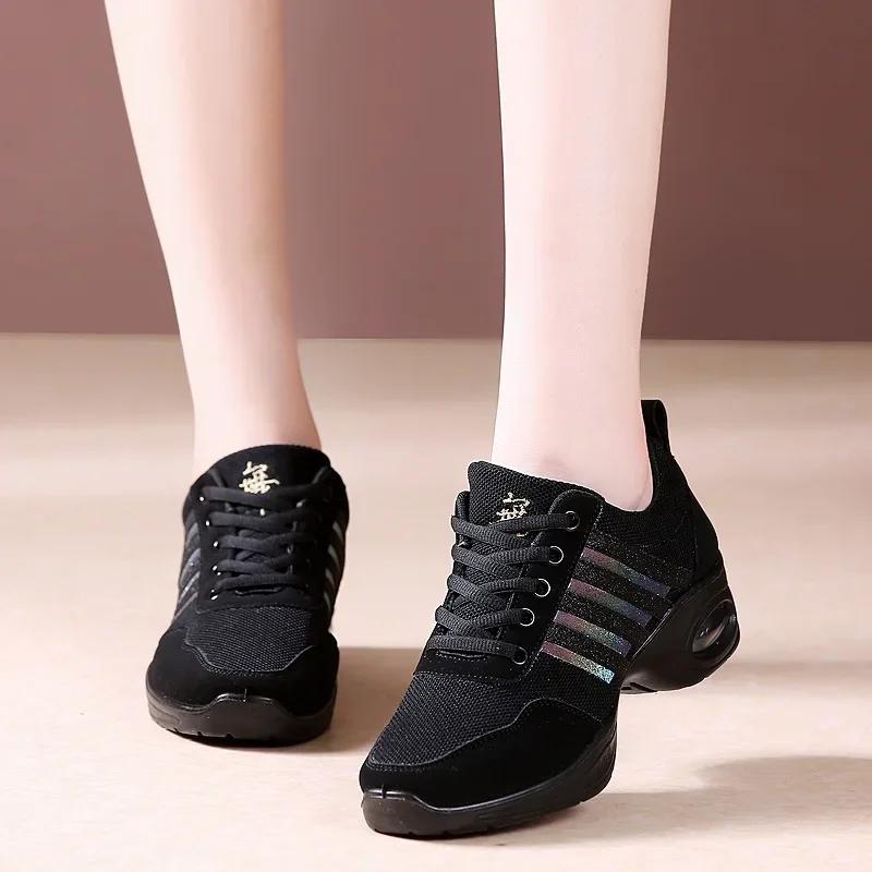 Dance Shoes Sneakers Women ing Woven Mesh Comfortable Modern Jazz Dancing Shoes Girls Ladies Outdoor Sports Shoes