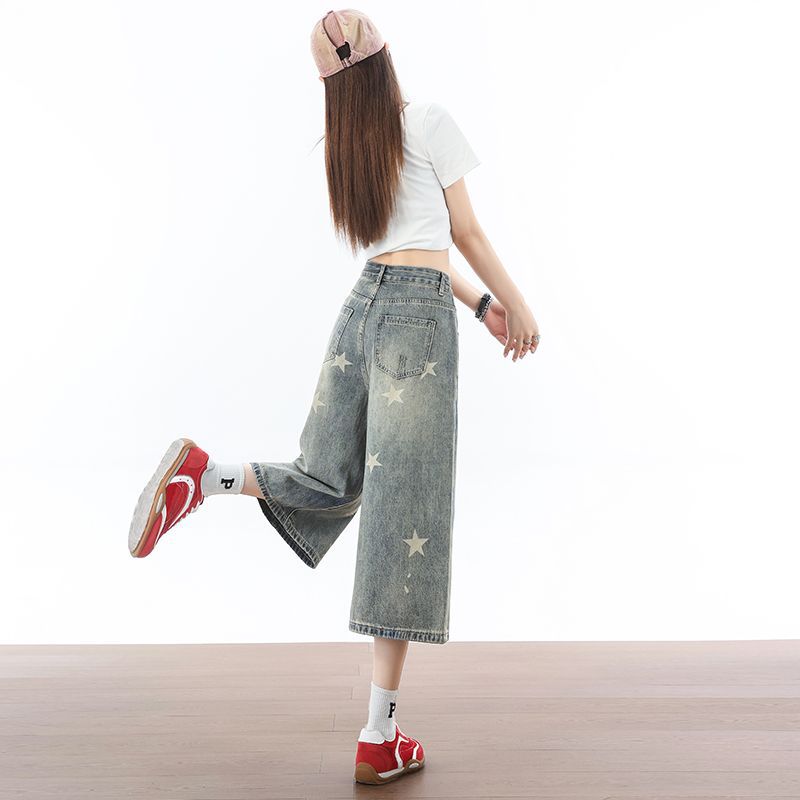 Trendy Summer Blue Star Printed Girly Wide Leg Denim Cropped Capri Pants Versatile Slimming Sweet Casual Trousers