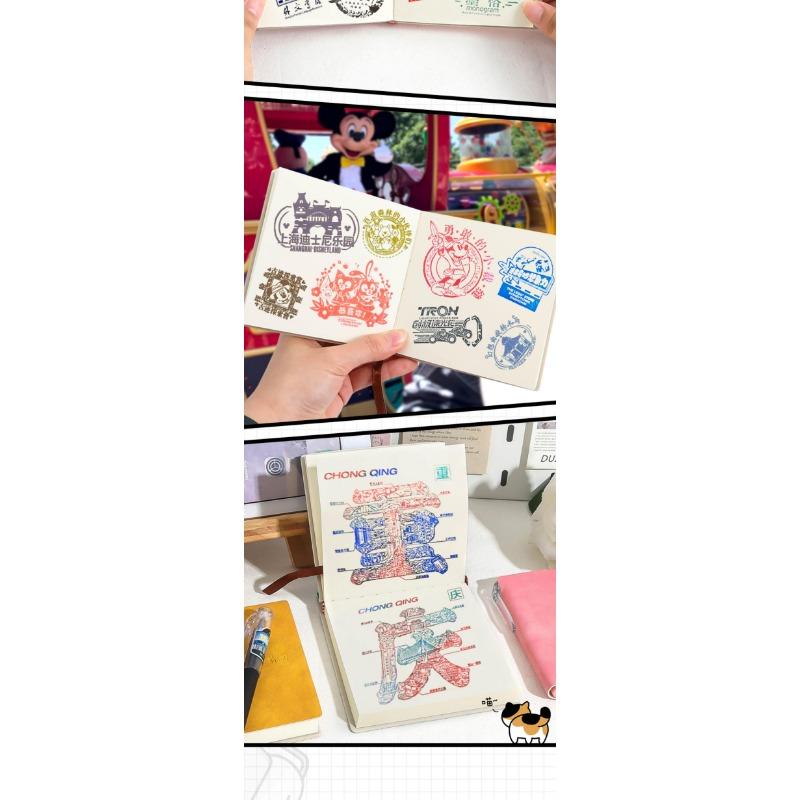 Blank Travel Stamp Collecting Notebook For Museum Trip Memorial Collection