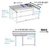 Kawaguchi Kouki Under-Sink Expandable Drawer Rack with Stainless Steel Shelf, Made in Tsubame-Sanjo (Small Size), Made in Japan, 21025