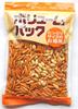 Minoya Kobe Kaki No Tane with Peanuts 500g X 10 Boxes Bulk Sale Kaki-Pi