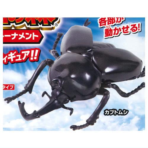 

Игрушечные фигурки существ серии Insect Forest Battle Tournament Gacha Gacha Capsule Toy [5. Жук] (Отдельный предмет)