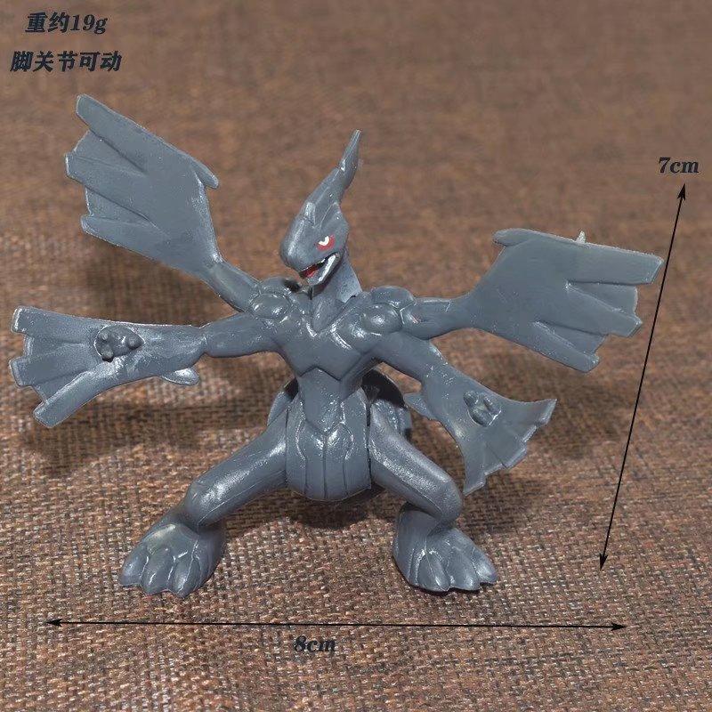 Anime Pokemon Figure Joint Lugia Mega Charizard XY Blastoise Grovyle Reshiram Yveltal Ho-Oh Action Figure Decoration Toys Gift