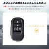 [OFFCURVE] Smart Key Case for Honda/HONDA Key Cover Shockproof Scratch